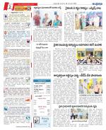 Chittoor constituencies