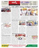 Hyderabad Constituencies