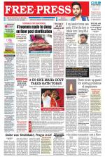 Free Press - Indore Epaper Edition