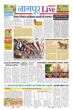 Nagpur Live