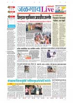 Jalgaon Live