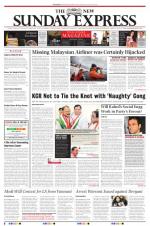 The New Indian Express-Vijayawada