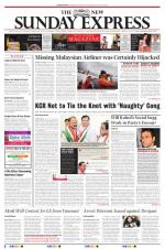 The New Indian Express-Vishakapatnam