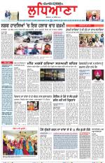 Punjabi Tribune (Ludhiana)