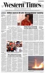 Ahmedabad English (Morn. Daily)