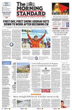 The Morning Standard