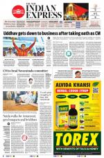 The New Indian Express-Tirupati