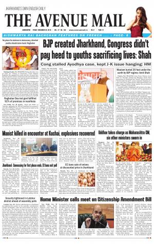 The Avenue Mail, November 29th, 2019