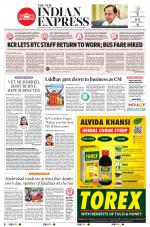 The New Indian Express-Hyderabad