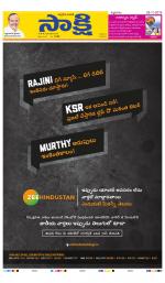 Ranga Reddy Main