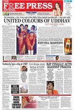 Free Press - Mumbai Epaper