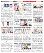 Guntur Constituencies