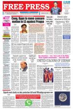 Free Press - Indore Epaper Edition