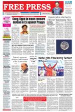 Free Press - Bhopal Epaper Edition