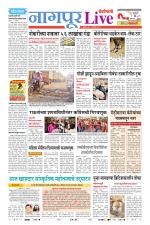Nagpur Live