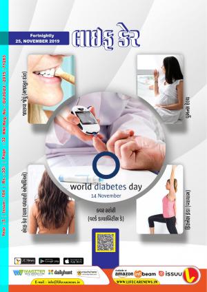 Life Care News 104 Issue 25 November 2019