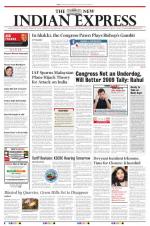 The New Indian Express-Kottayam