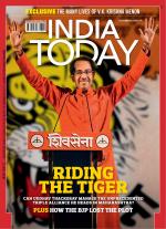 India Today