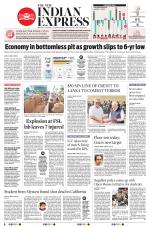The New Indian Express-Belagavi