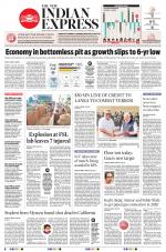 The New Indian Express-Mangaluru