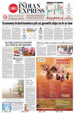 The New Indian Express-Jeypore