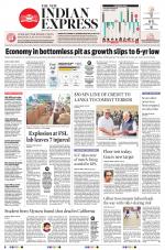 The New Indian Express-Mysuru