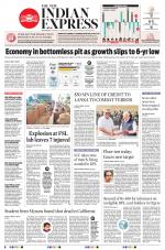 The New Indian Express-Shivamogga