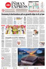 The New Indian Express-Kozhikode