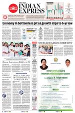 The New Indian Express-Nagapattinam