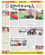 Hyderabad Constituencies