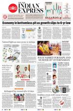 The New Indian Express-Vijayawada