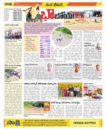 Visakhapatnam Constituencies