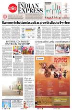 The New Indian Express-Bhubaneswar