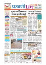 Parbhani Live