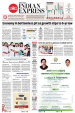The New Indian Express-Coimbatore