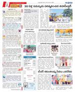 Chittoor constituencies