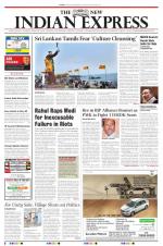 The New Indian Express-Vellore