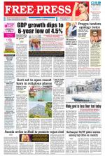 Free Press - Indore Epaper Edition