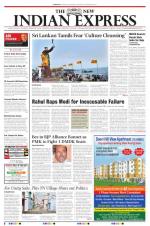 The New Indian Express-Dharmapuri