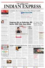 The New Indian Express-Thiruvananthapuram