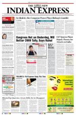 The New Indian Express-Kochi