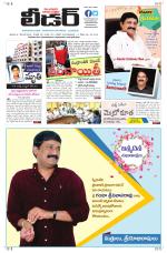 Leader Telugu Daily