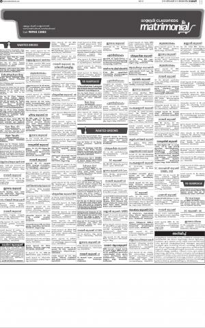 MATRIMONIAL DT.01,12.19