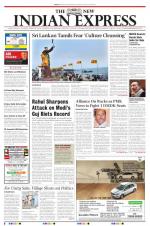 The New Indian Express-Chennai