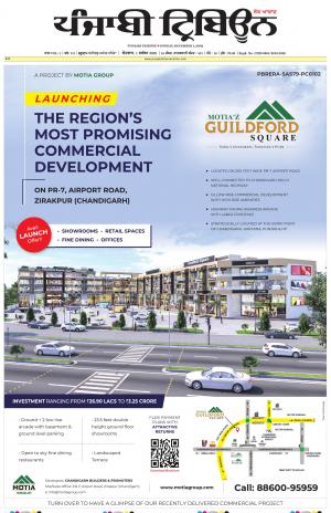 PT_01_December_2019_Delhi