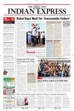 The New Indian Express-Mangaluru