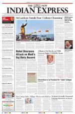 The New Indian Express-Coimbatore