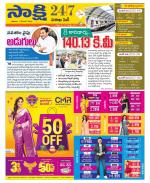 Visakhapatnam District