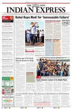 The New Indian Express-Bengaluru