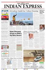 The New Indian Express-Villupuram